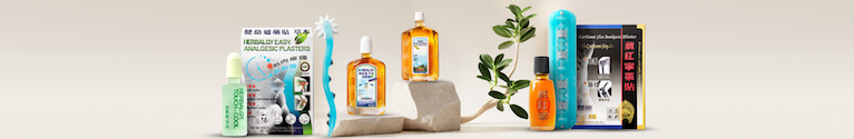 健絡道 HERBALGY - 全部概覽