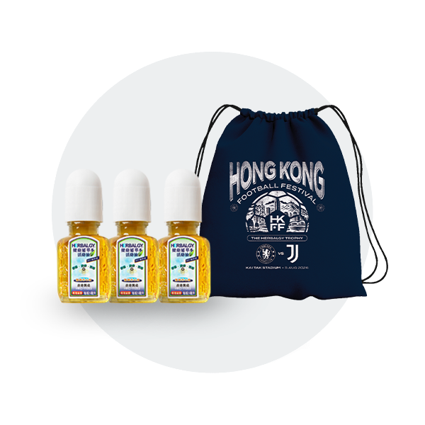 [健絡通盃背囊組合] 健絡通草本活絡油5ml x3支 + 健絡通盃背囊 1 個